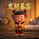 瓦力怎么画马克笔图片